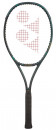 Raquette de tennis Yonex VCORE PRO 97 (310 g)